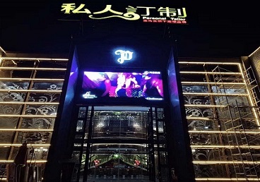 沙坪坝中低档荤素KTV少爷会所体验-私人定制KTV消费荤素点评