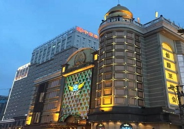 沙坪坝最大顶级出名高端豪华KTV会所-皇冠伯爵KTV顶级体验点评